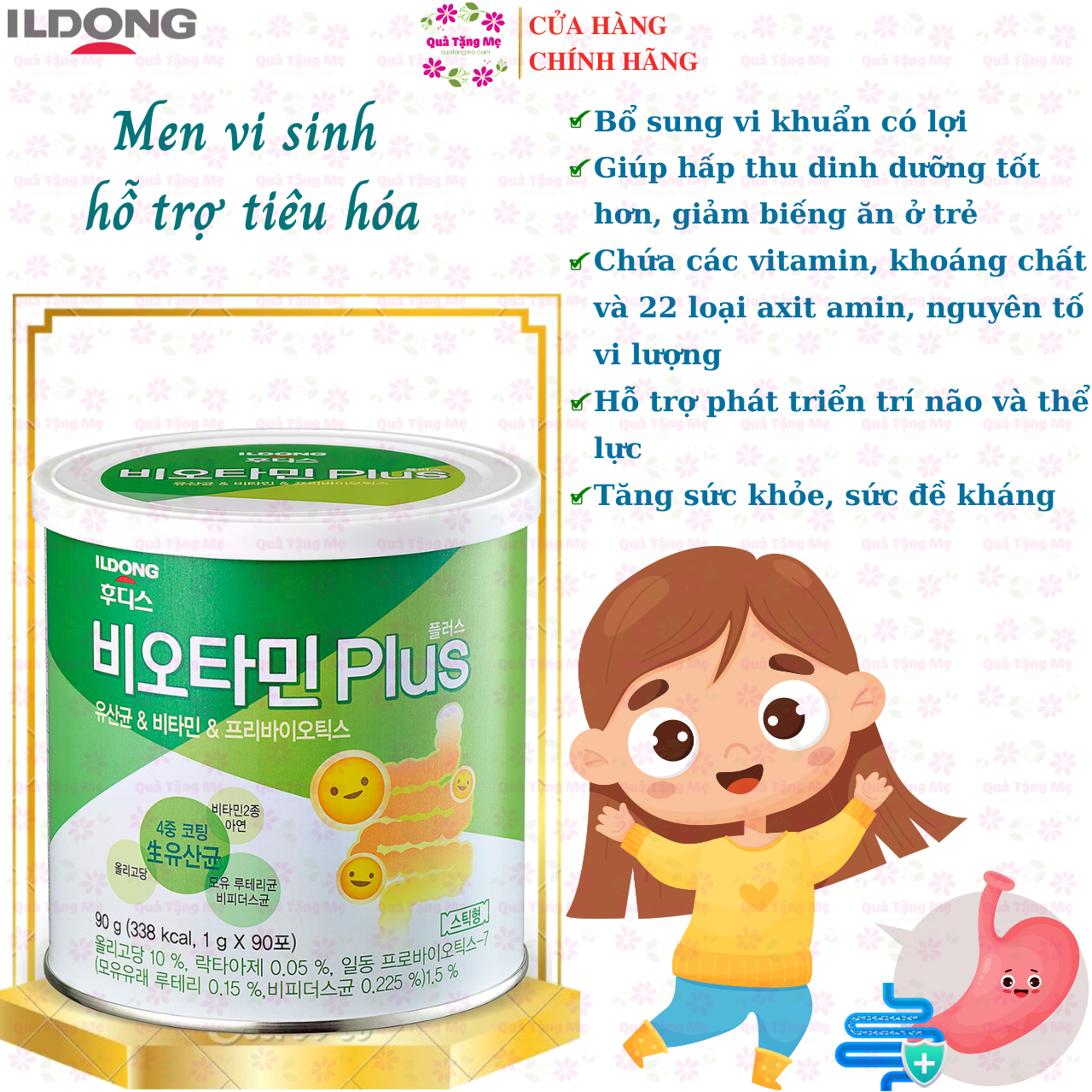 Men vi sinh hỗ trợ tiêu hóa Ildong Hàn ngừa rối loạn tiêu hóa, tăng hấp thụ dinh dưỡng và bổ sung vitamin, khoáng chất từ sữa non - QuaTangMe Extaste