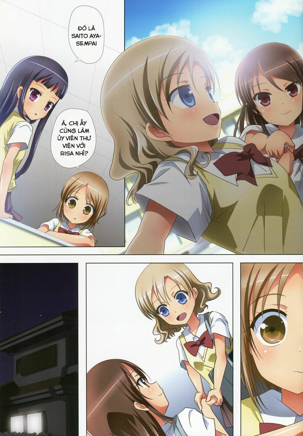 kuttsukiboshi chapter 9 12