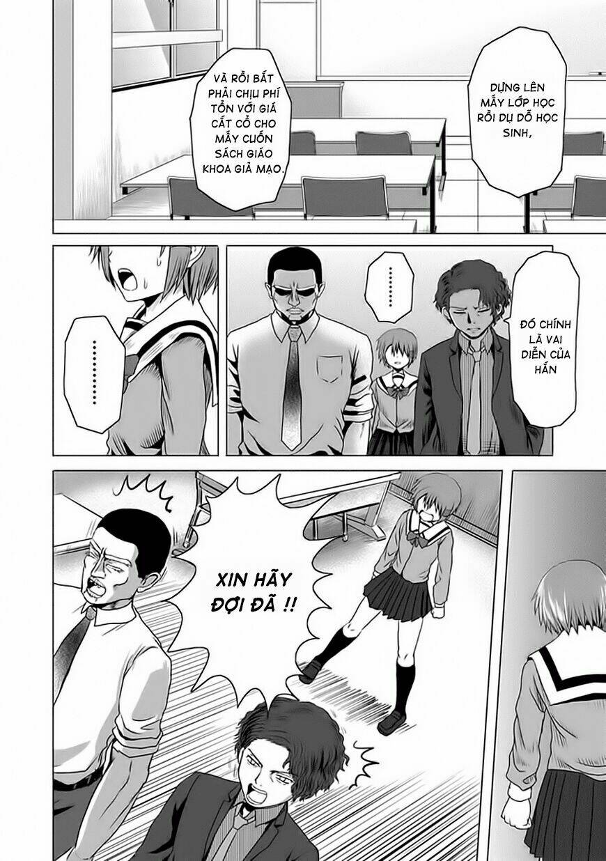 zai x 10 chapter 5 12