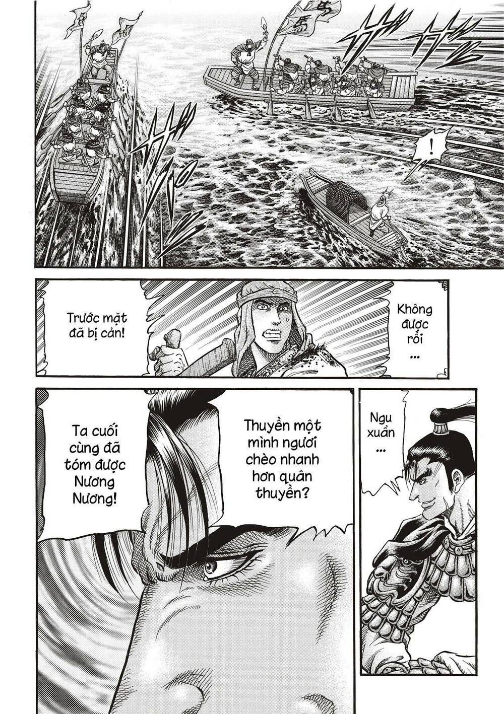 chú bé rồng - ryuuroden chapter 301 4