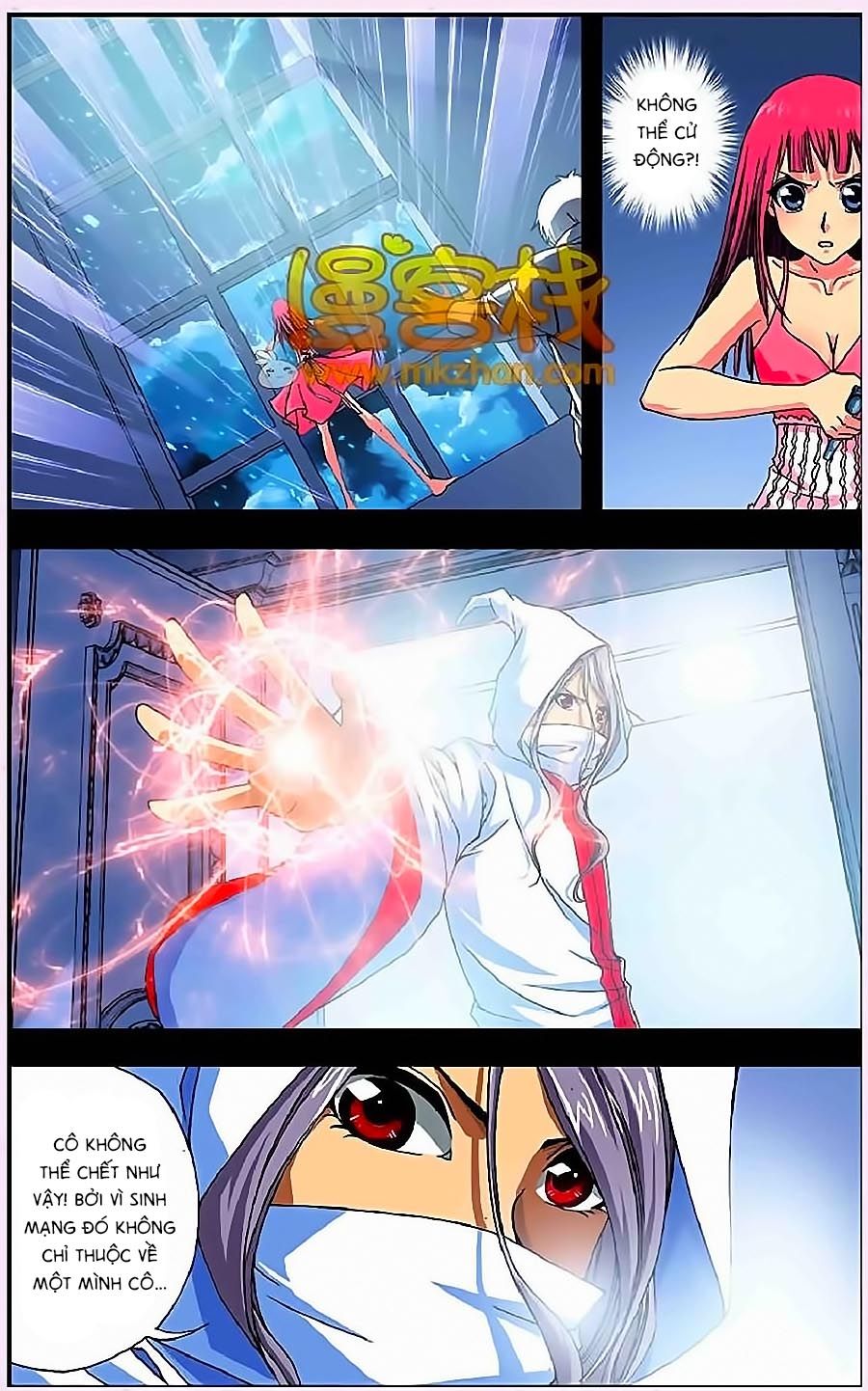 thâu tinh cửu nguyệt thiên chapter 246 18
