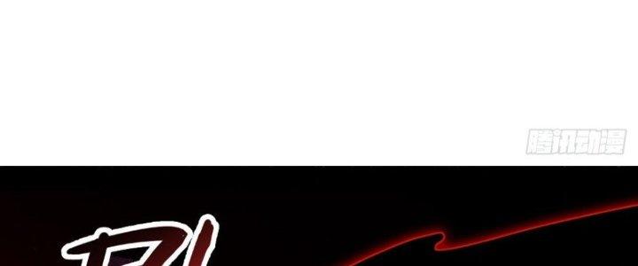 trở thành vương giả sau khi bị cắn chapter 9 83