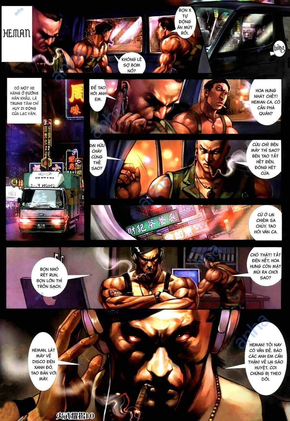 hỏa vũ diệu dương chapter 300.2 7