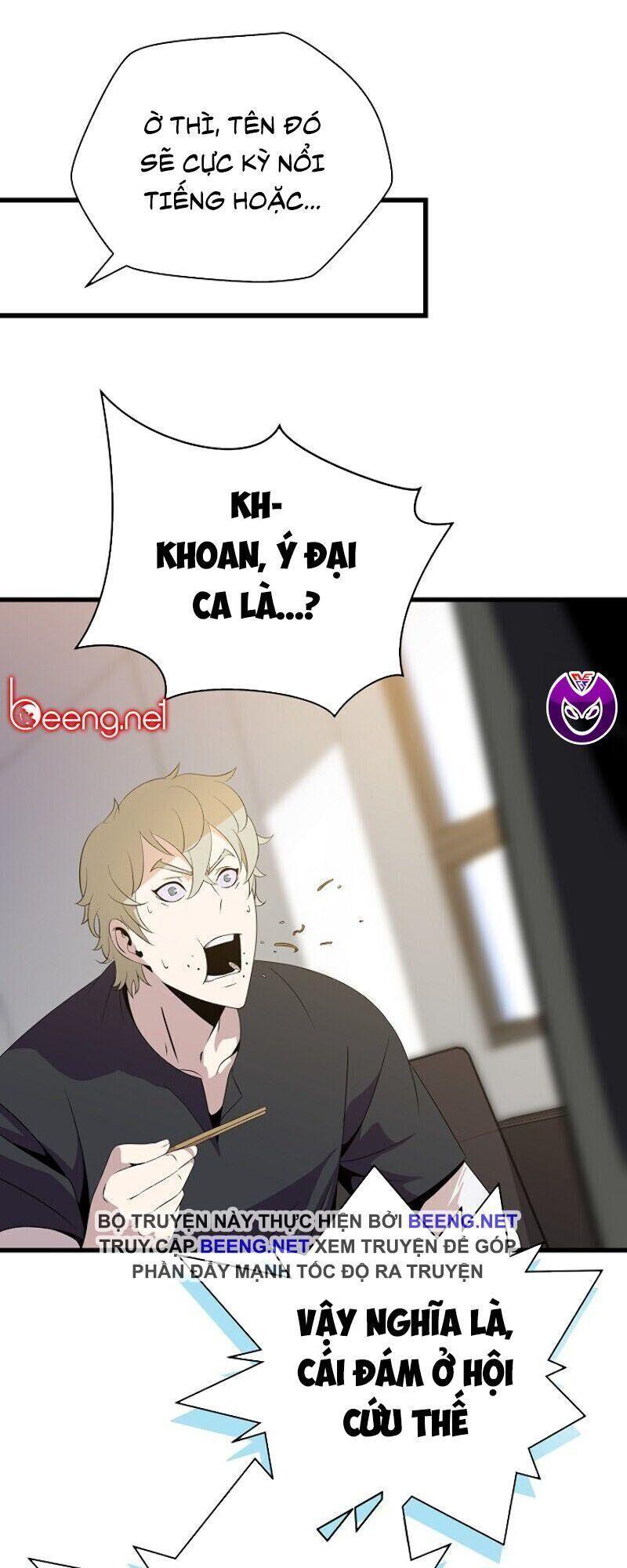 tiêu diệt đấng cứu thế chapter 26 19