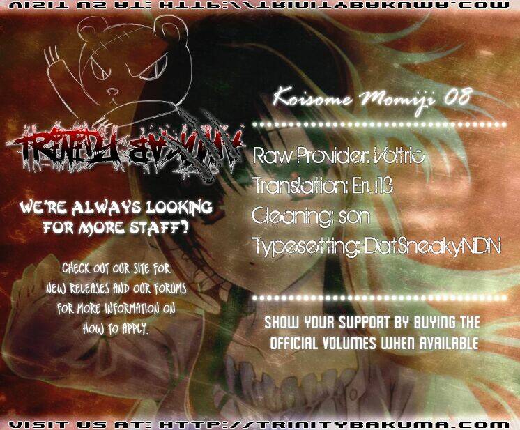 koisome momiji chapter 8 3