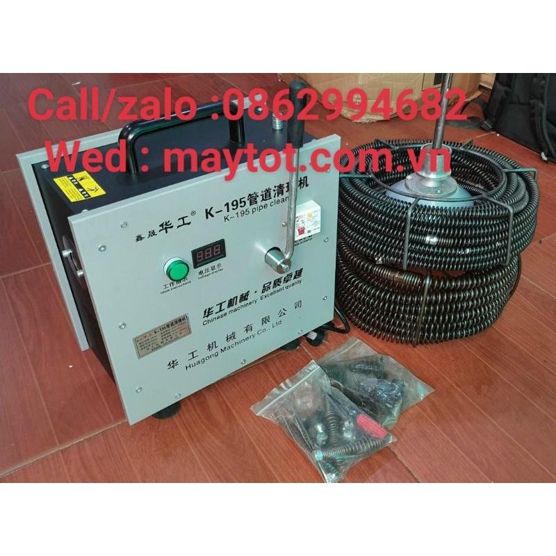 Máy thông cống lò xo k195 công suất 2500w