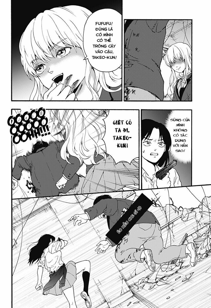 tomogui kyoushitsu chapter 31 7