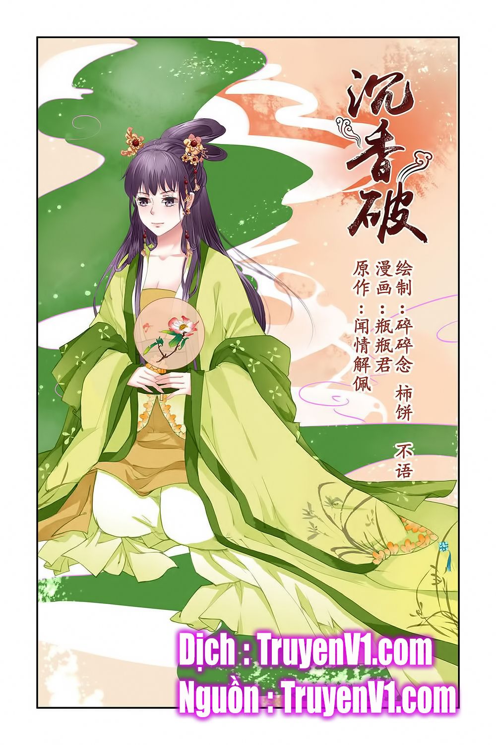 trầm hương phá chapter 12 1