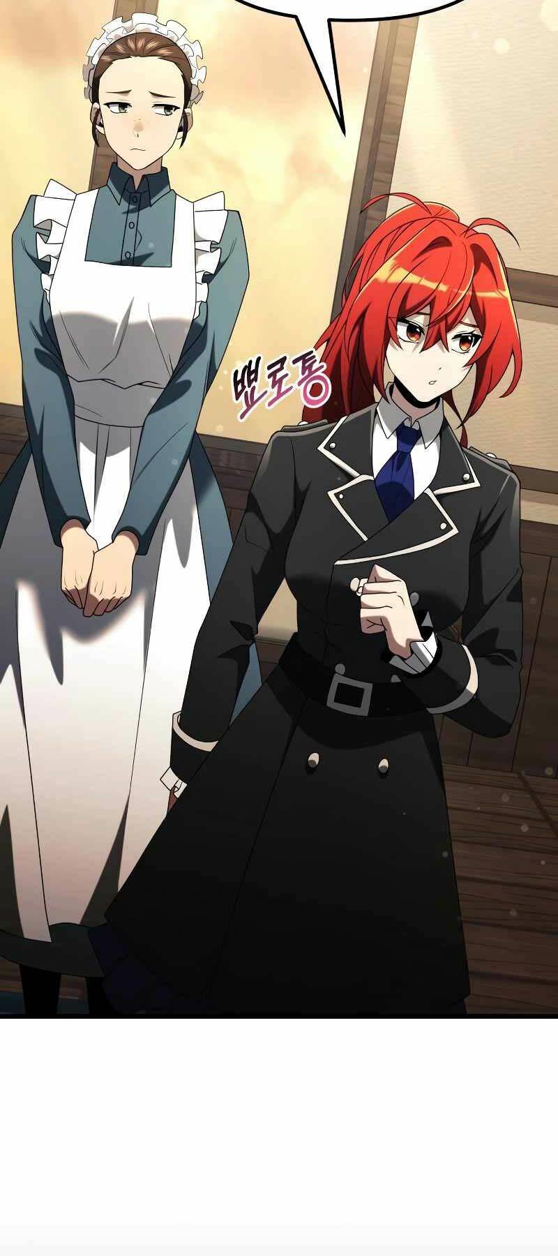 Hắc Kị Sĩ Thiên Tài Giới Hạn Thời Gian chapter 50 11