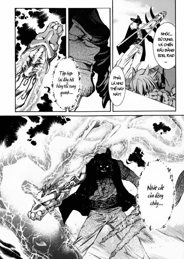 erementar gerad chapter 5 22