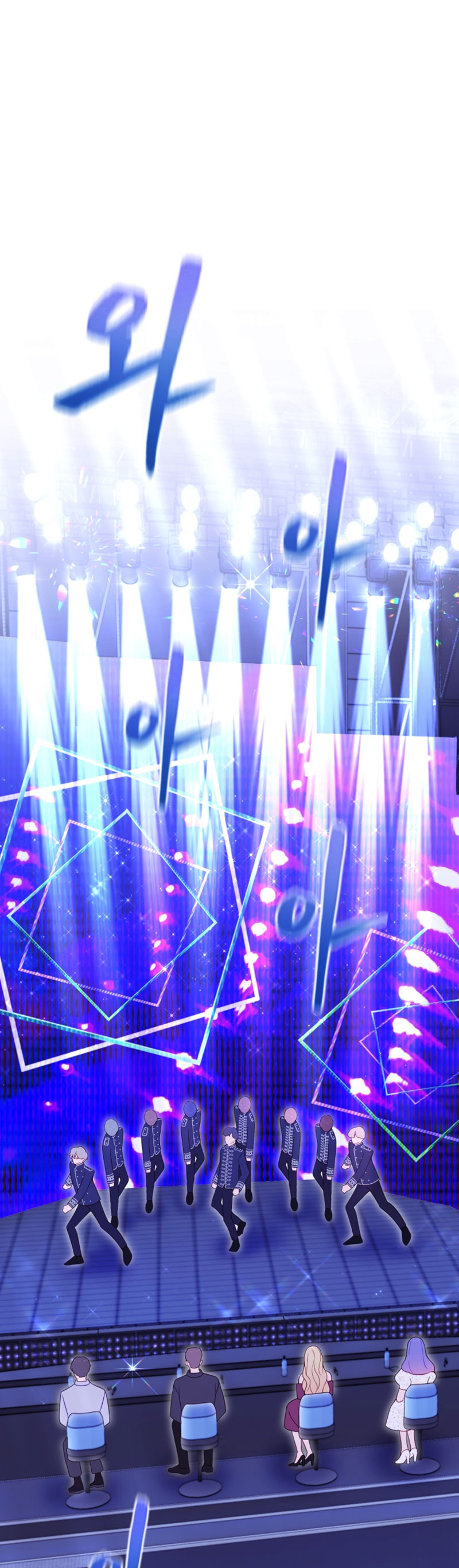 nữ nhân trợ giúp được yêu thích nhất chapter 13.1 1