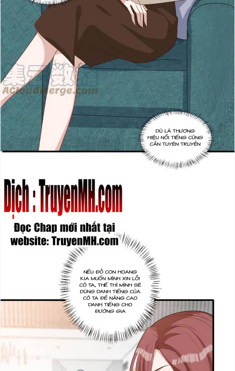 thí hôn lão công, cần giúp sức chapter 571 9