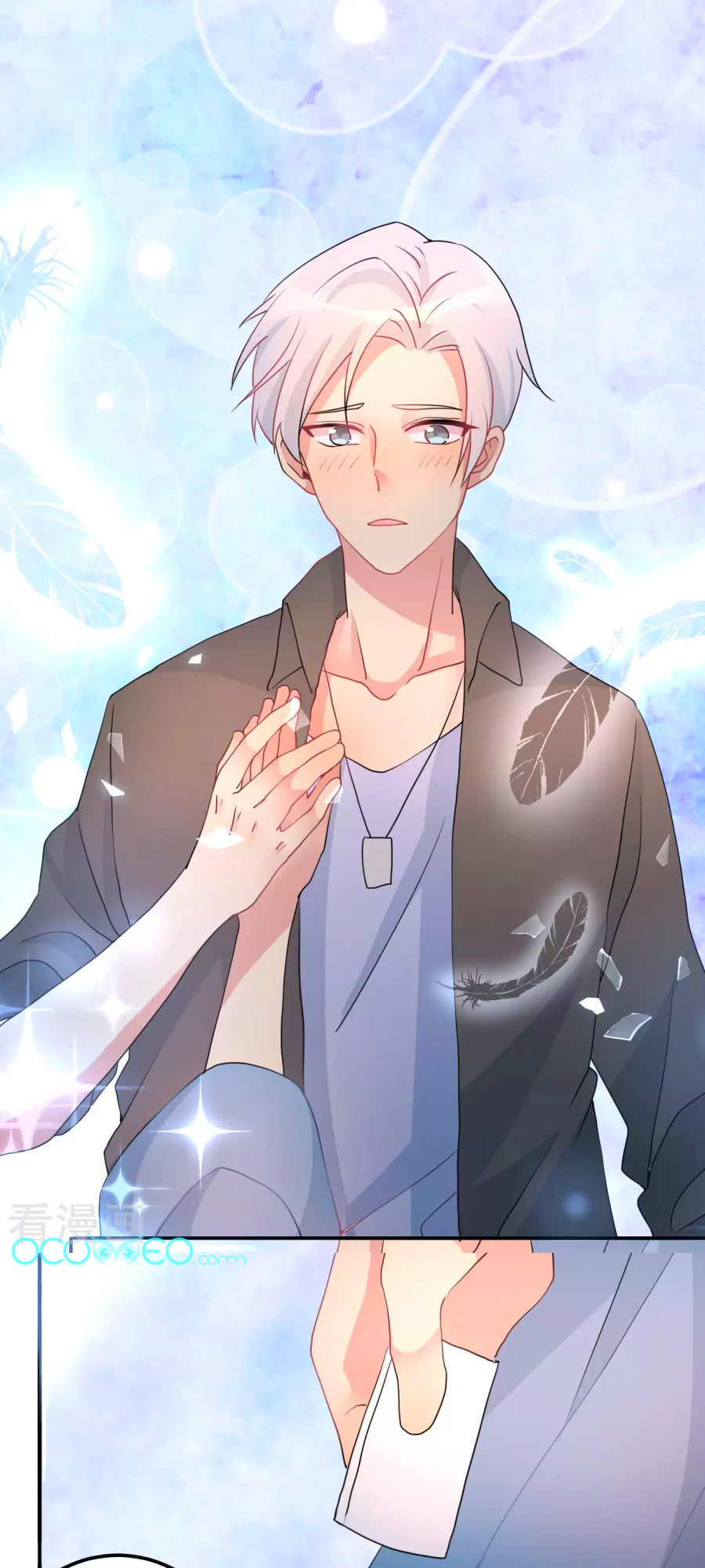 thâu tâm du hí chapter 7 13