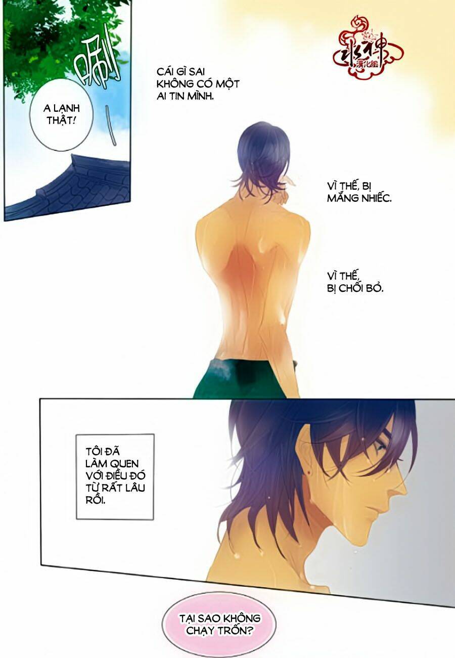 tửu tinh vương tử chapter 3.1 18