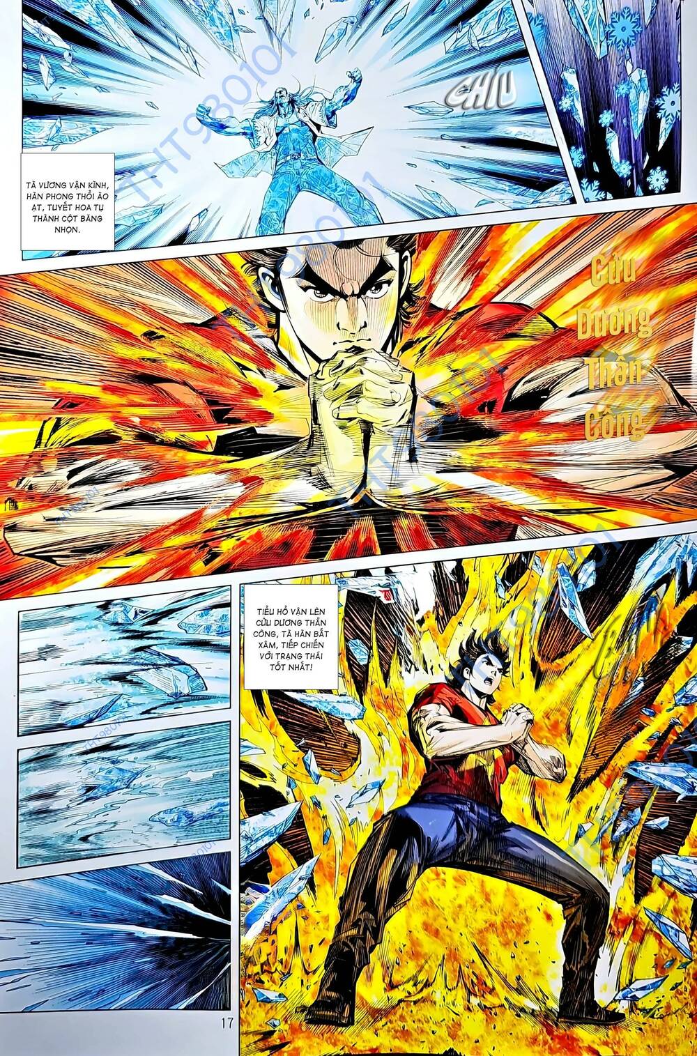 tân tác long hổ môn chapter 1214 17