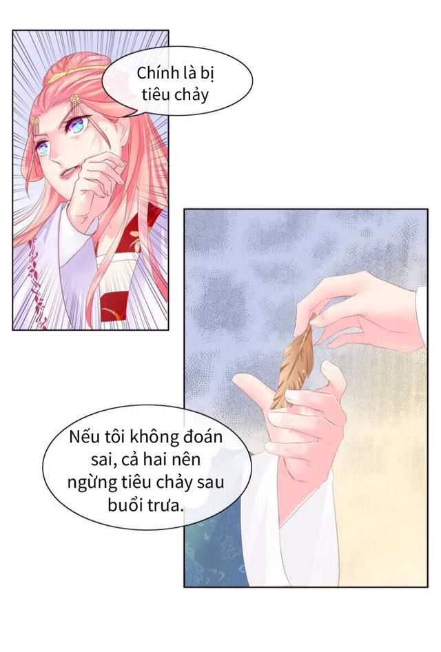 thịnh thế vô cấu chapter 6 22