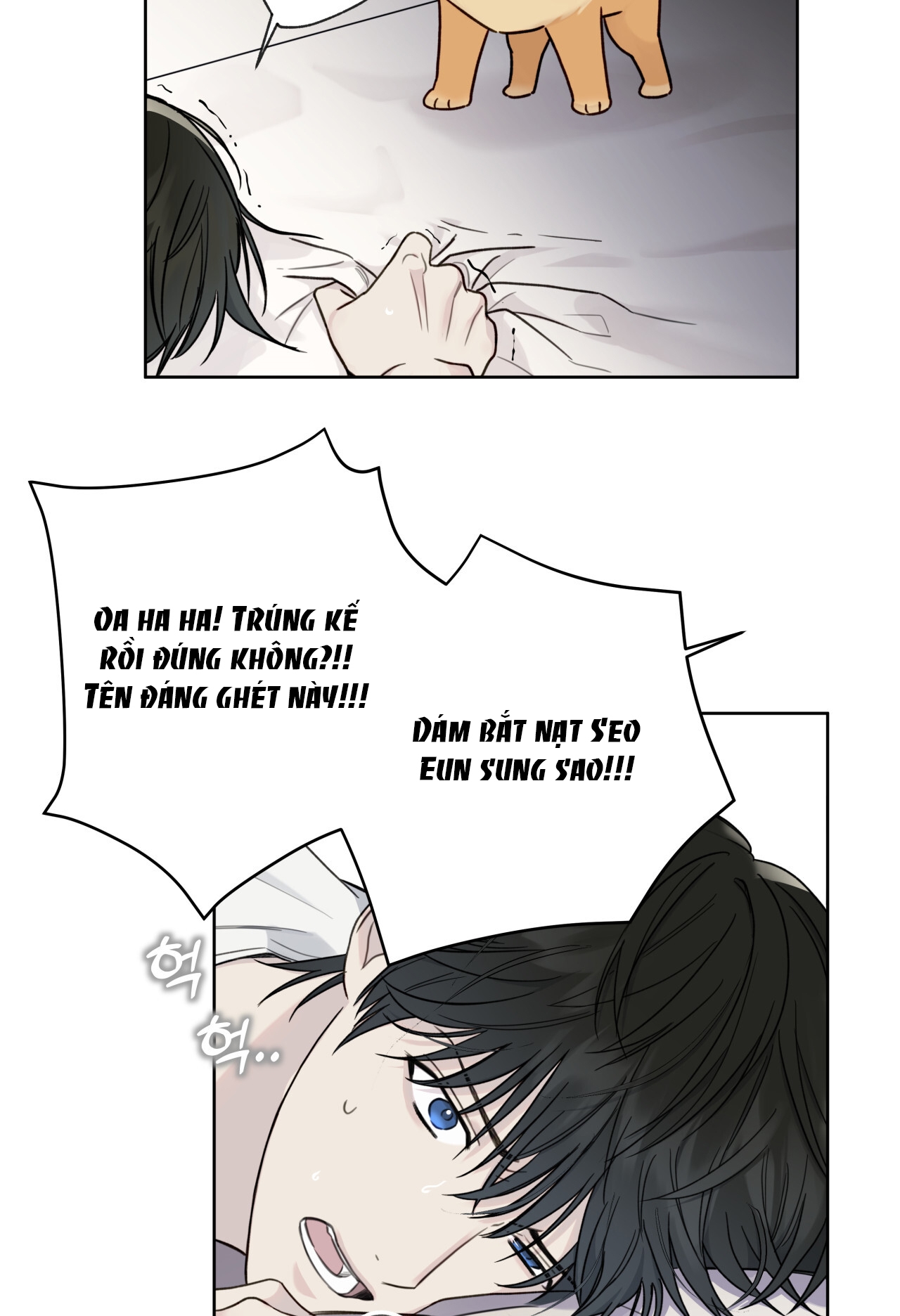 Trị Liệu Nguy Hiểm chapter 8.2 - Trang 3