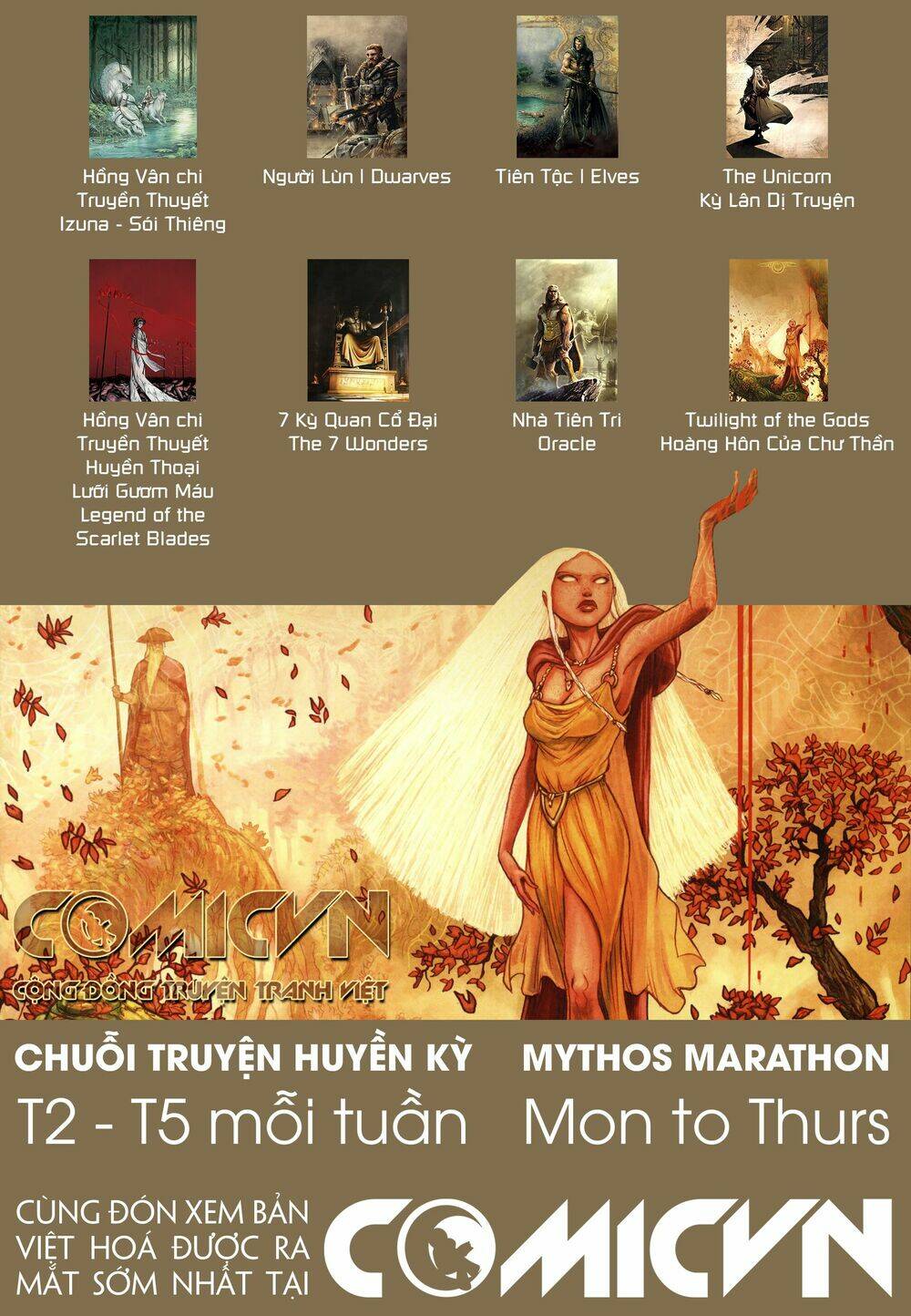 twilight of the gods - hoàng hôn của chư thần chapter 8 1