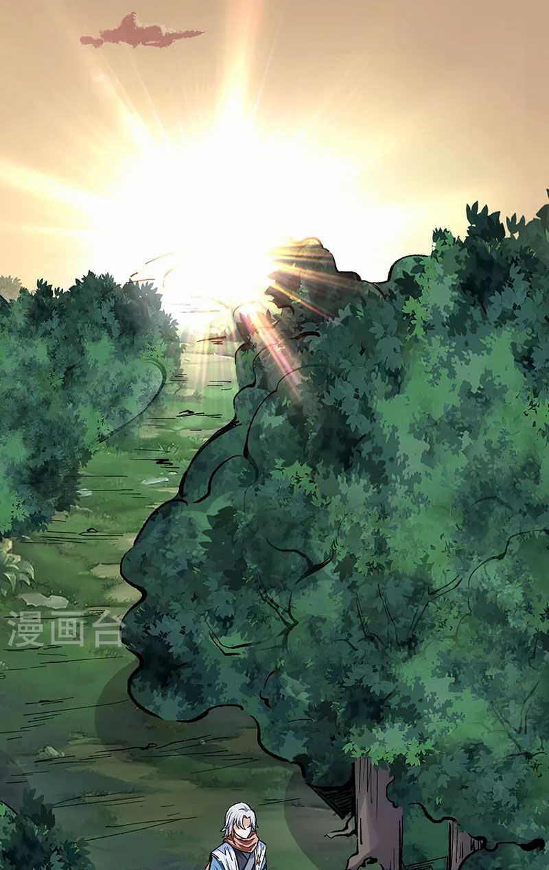 võ đạo độc tôn chapter 337 5