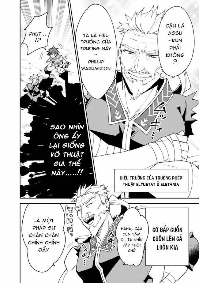 doryoku shisugita sekai saikyou no butouka wa, mahou sekai woyoyuu de ikinuku chapter 3 11