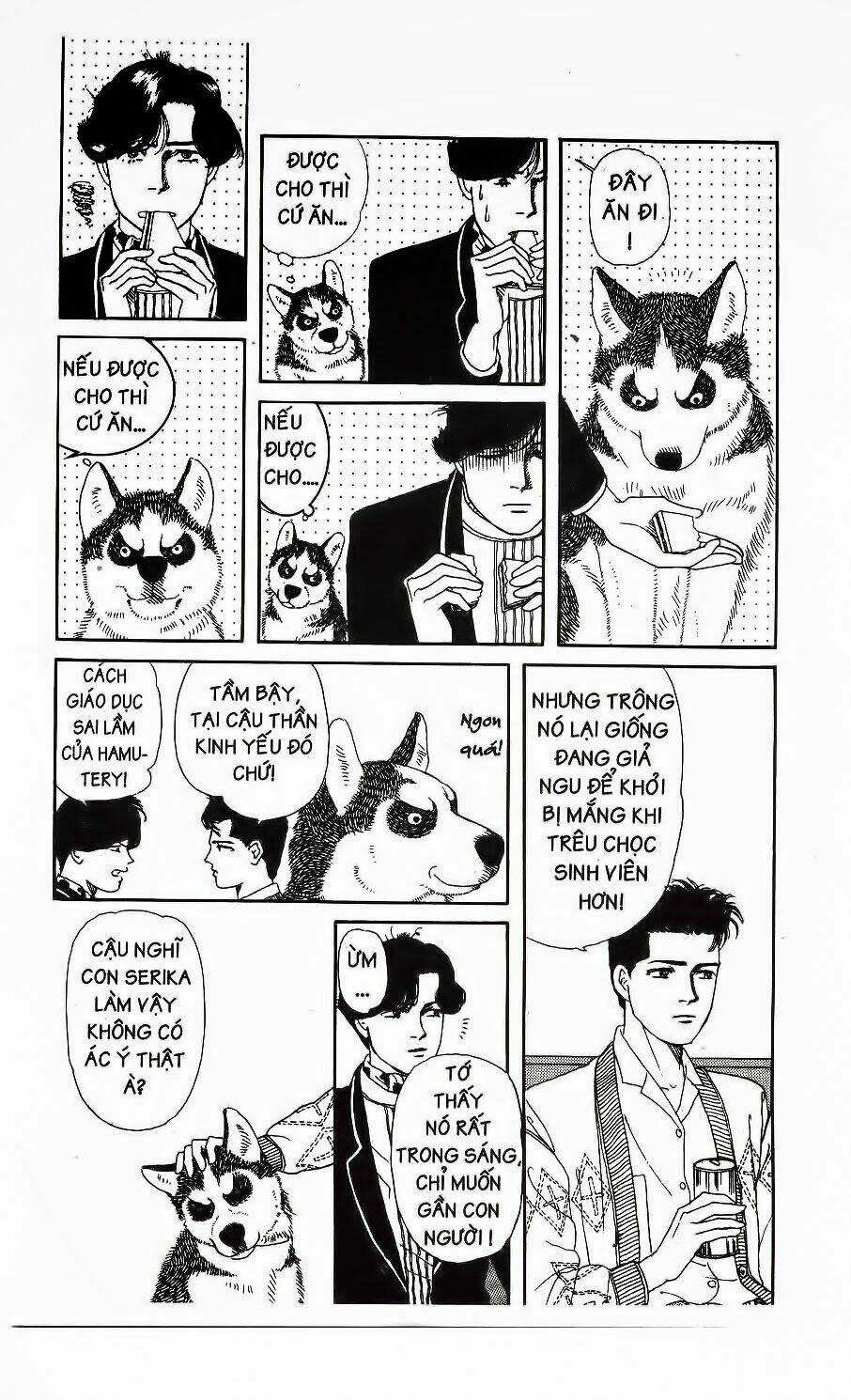 doubutsu no oishasan chapter 8 8