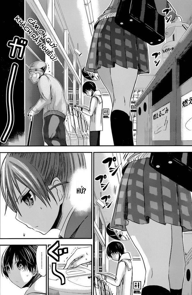 minamoto-kun monogatari chapter 237 6