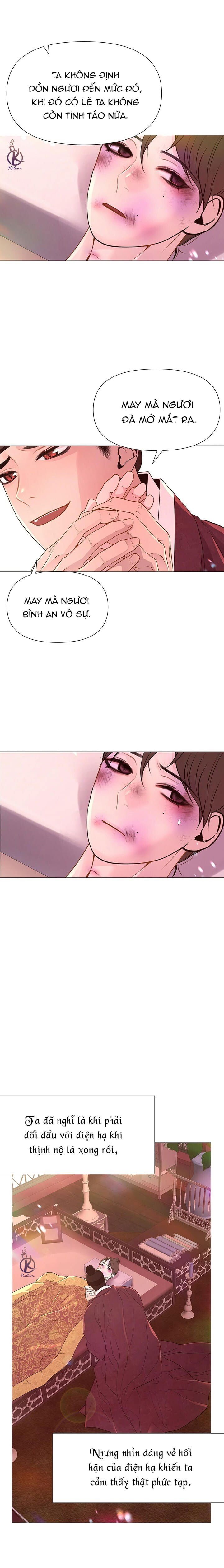 dạ xoa hoá diễn ký chapter 24 6