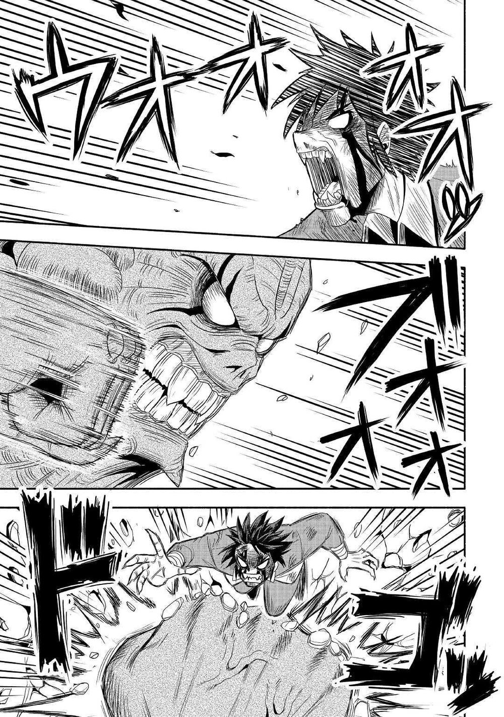 isekai ni tobasareta ossan wa doko e iku? chapter 22 16