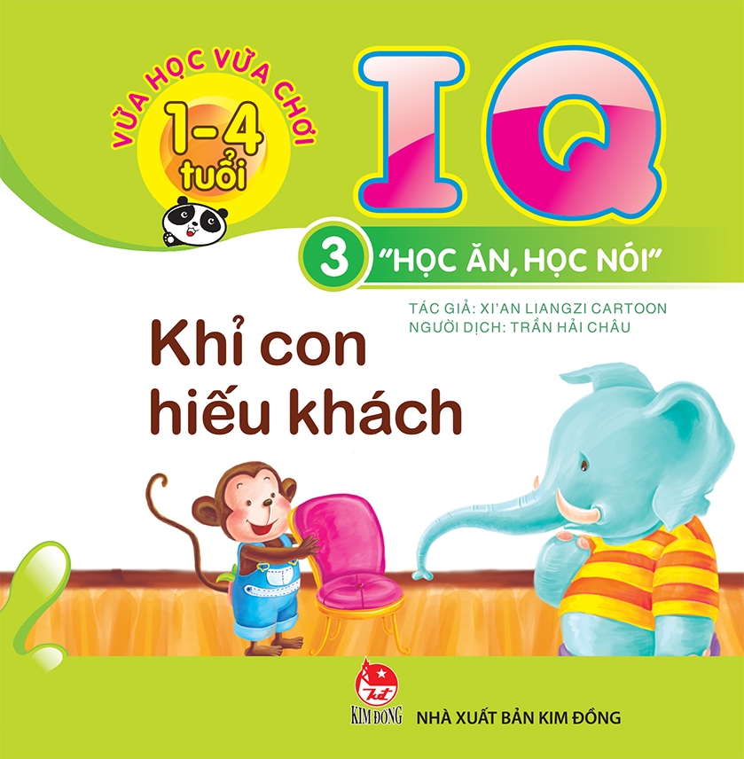 Vừa Học Vừa Chơi 1-4 Tuổi: IQ - Học Ăn Học Nói (Bộ 10 Cuốn) - Tái Bản 2019