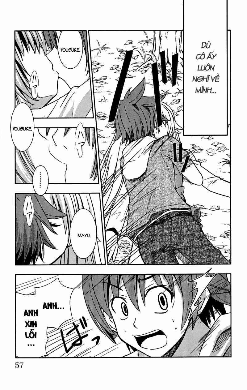 ayu mayu chapter 25 24