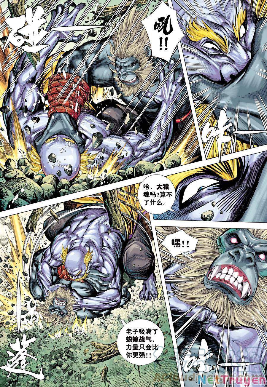 đại viên hồn - tây du tiền truyện chapter 16 3