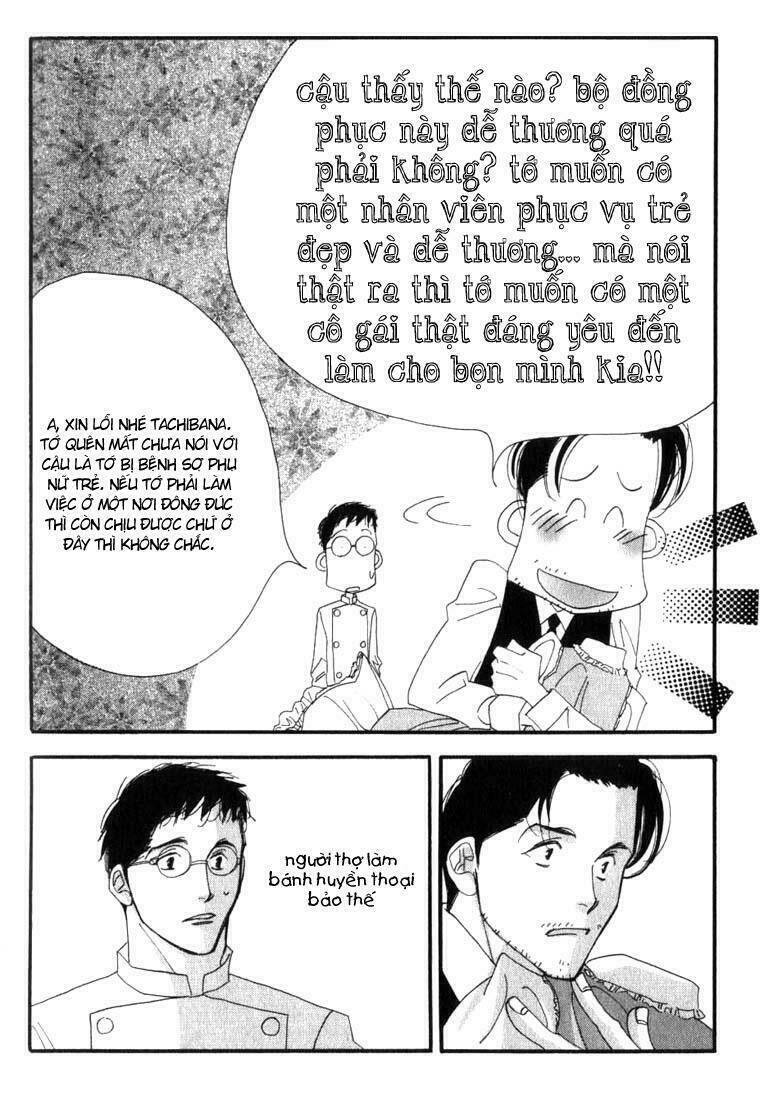 antique bakery chapter 5 33