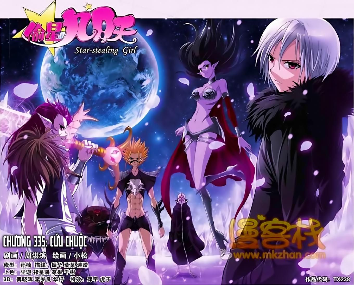 thâu tinh cửu nguyệt thiên chapter 334 1