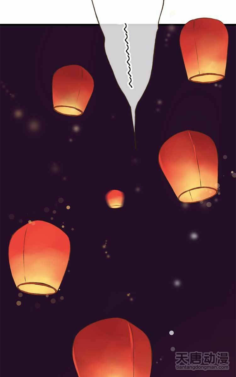 giáo chủ yêu nghiệt mau nằm xuống chapter 1 3