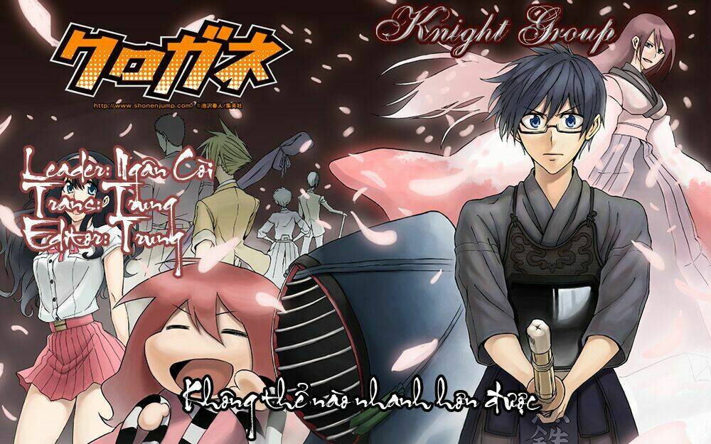 kurogane chapter 62 1