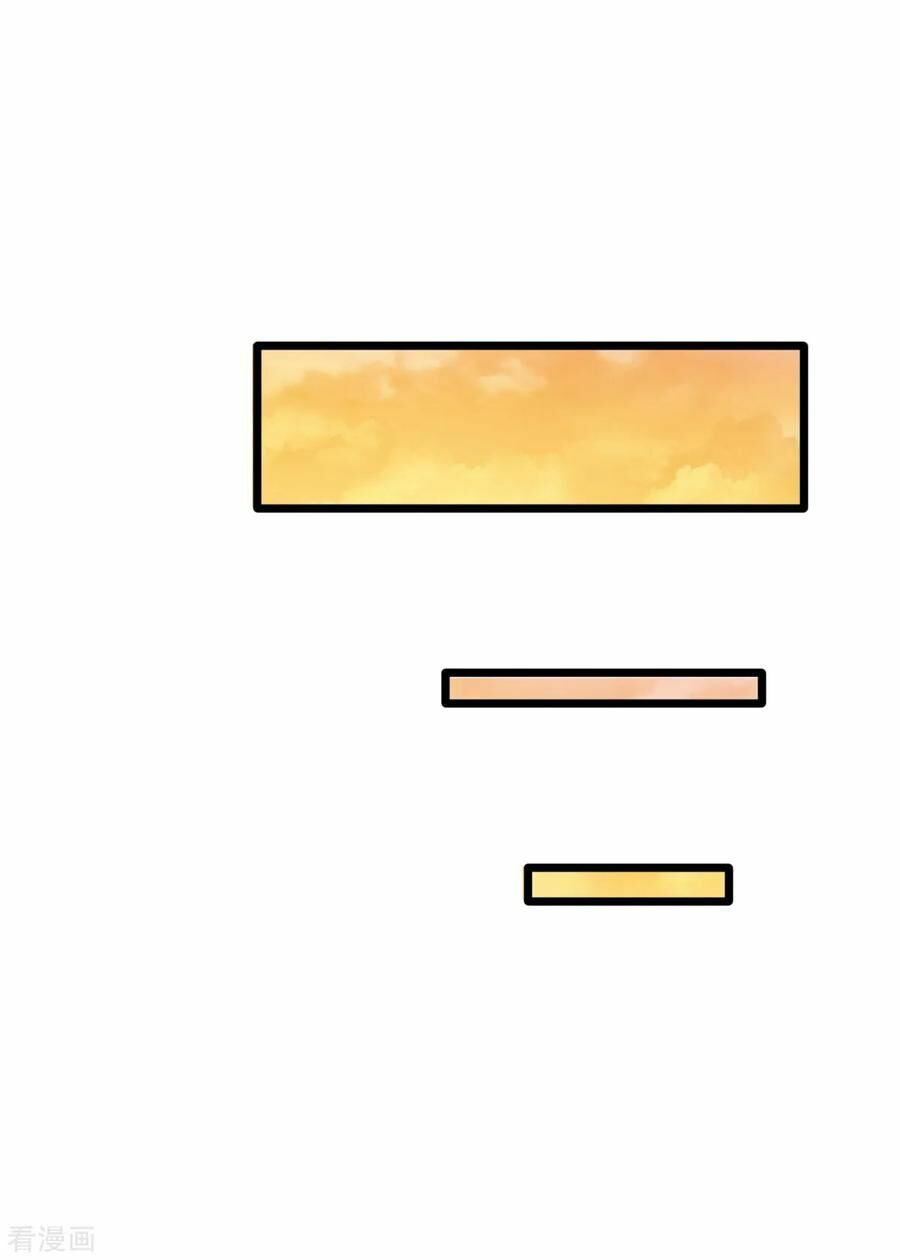 đô thị tà vương chapter 16 5