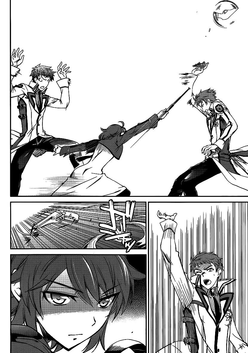 mahouka koukou no rettousei - nyuugaku hen chapter 4 7