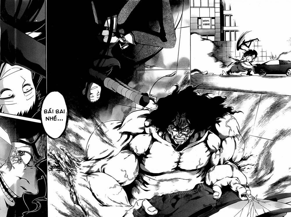 murcielago chapter 2 21