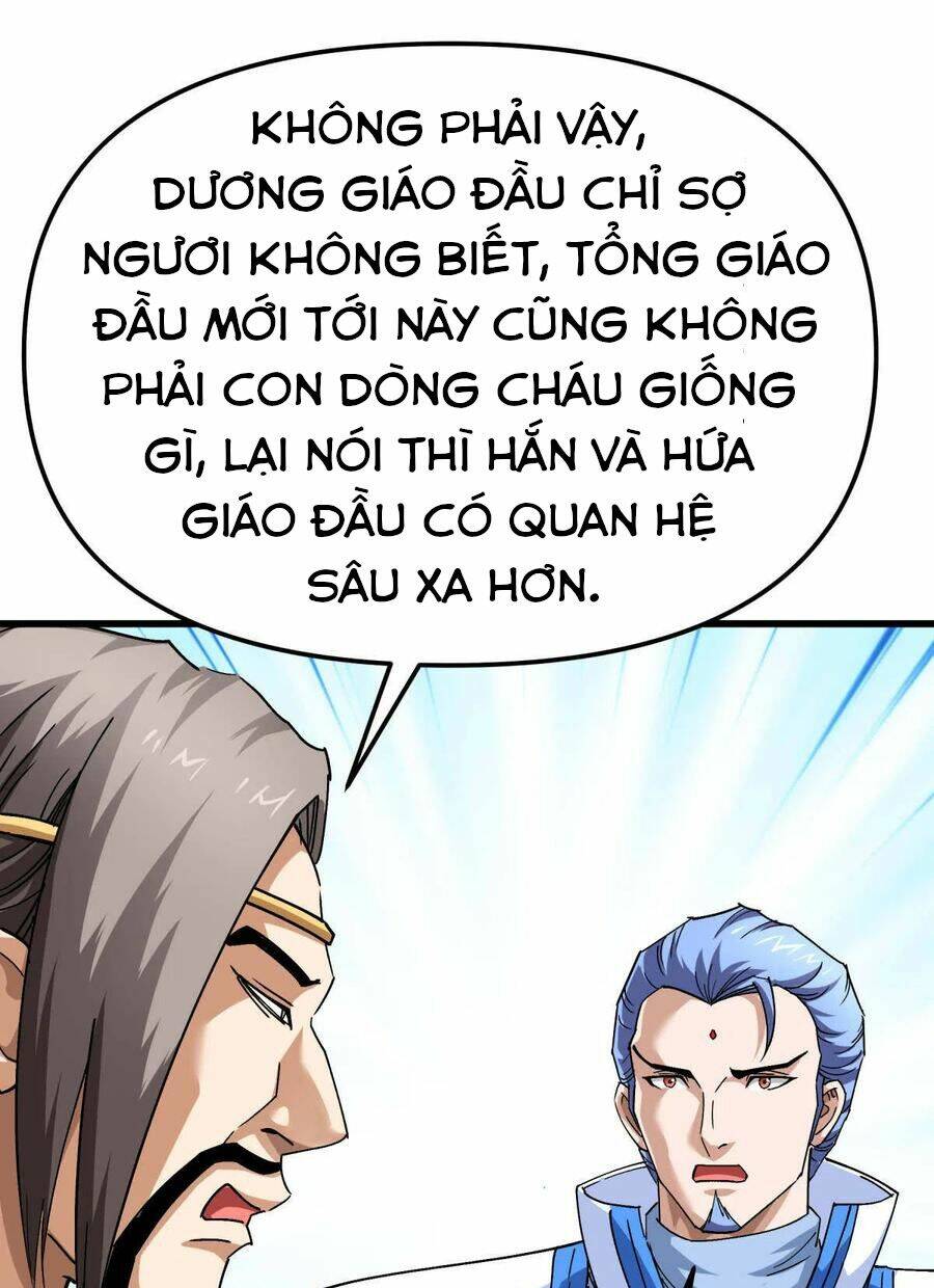 trọng sinh ta là đại thiên thần chapter 106 61