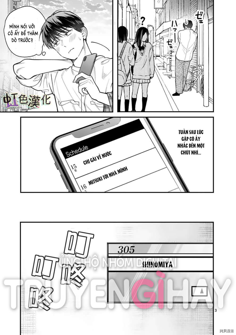 [18+] bộ con gái thì không công được sao? chapter 29 7