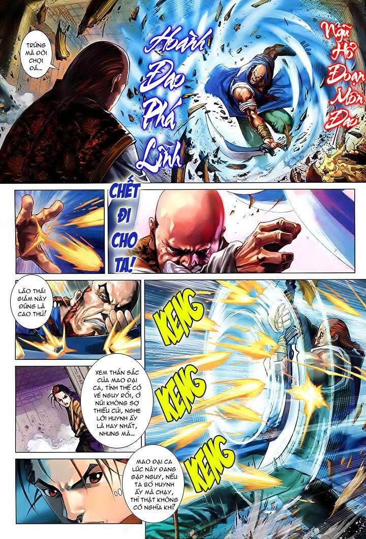 lộc đỉnh kí chapter 2 24