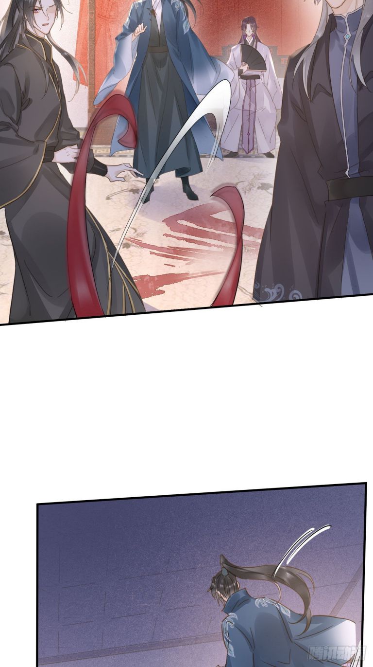 tù long chapter 104 29