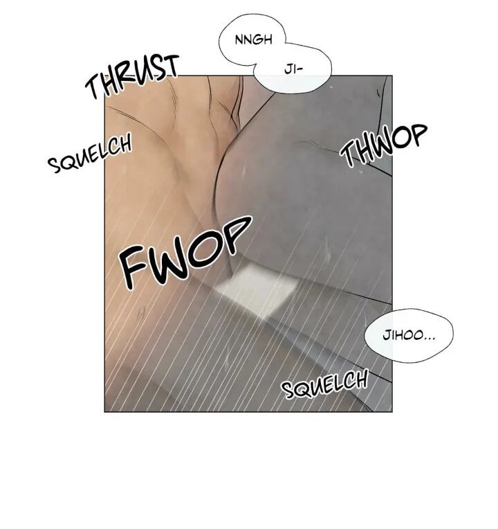 summer solstice point chapter 53 43