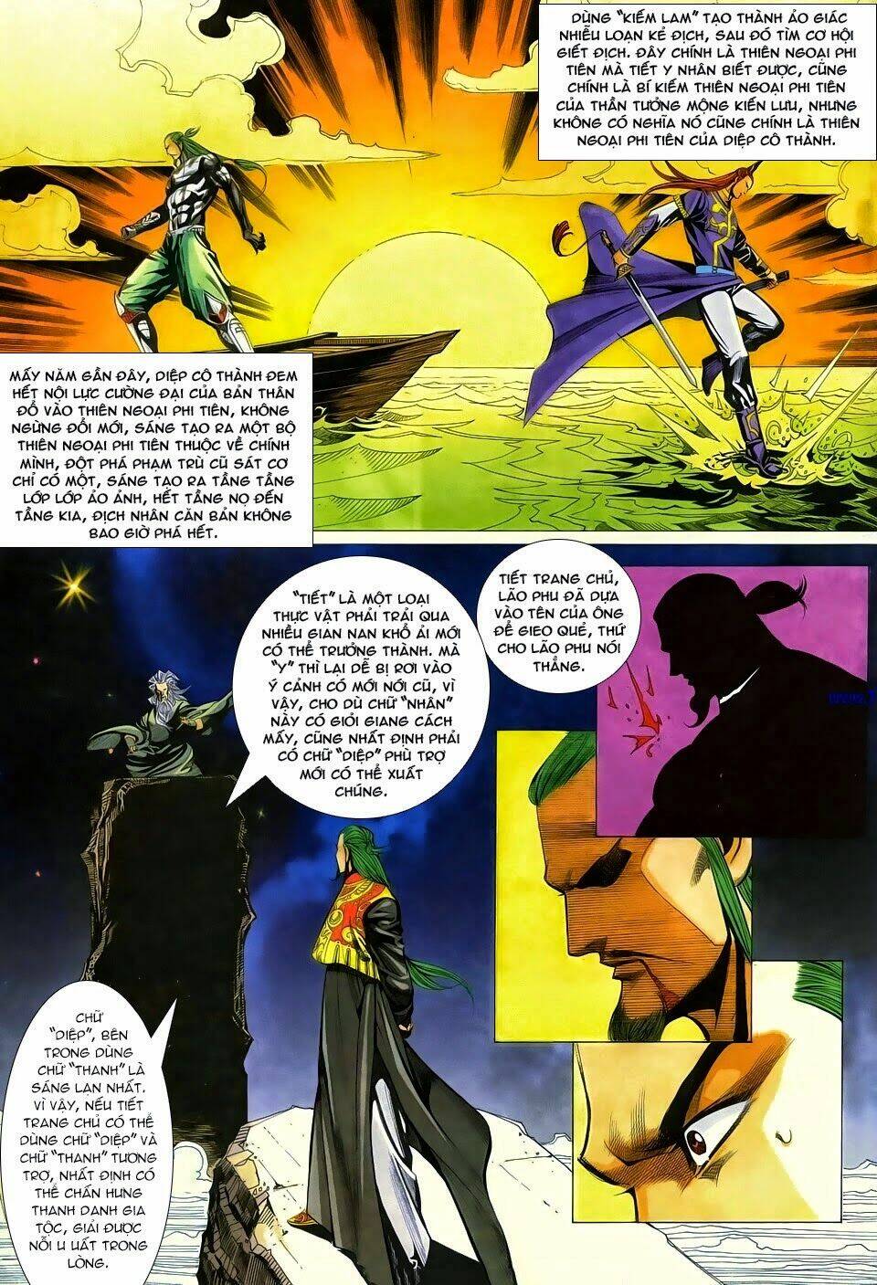 cổ long quần hiệp chapter 68 12