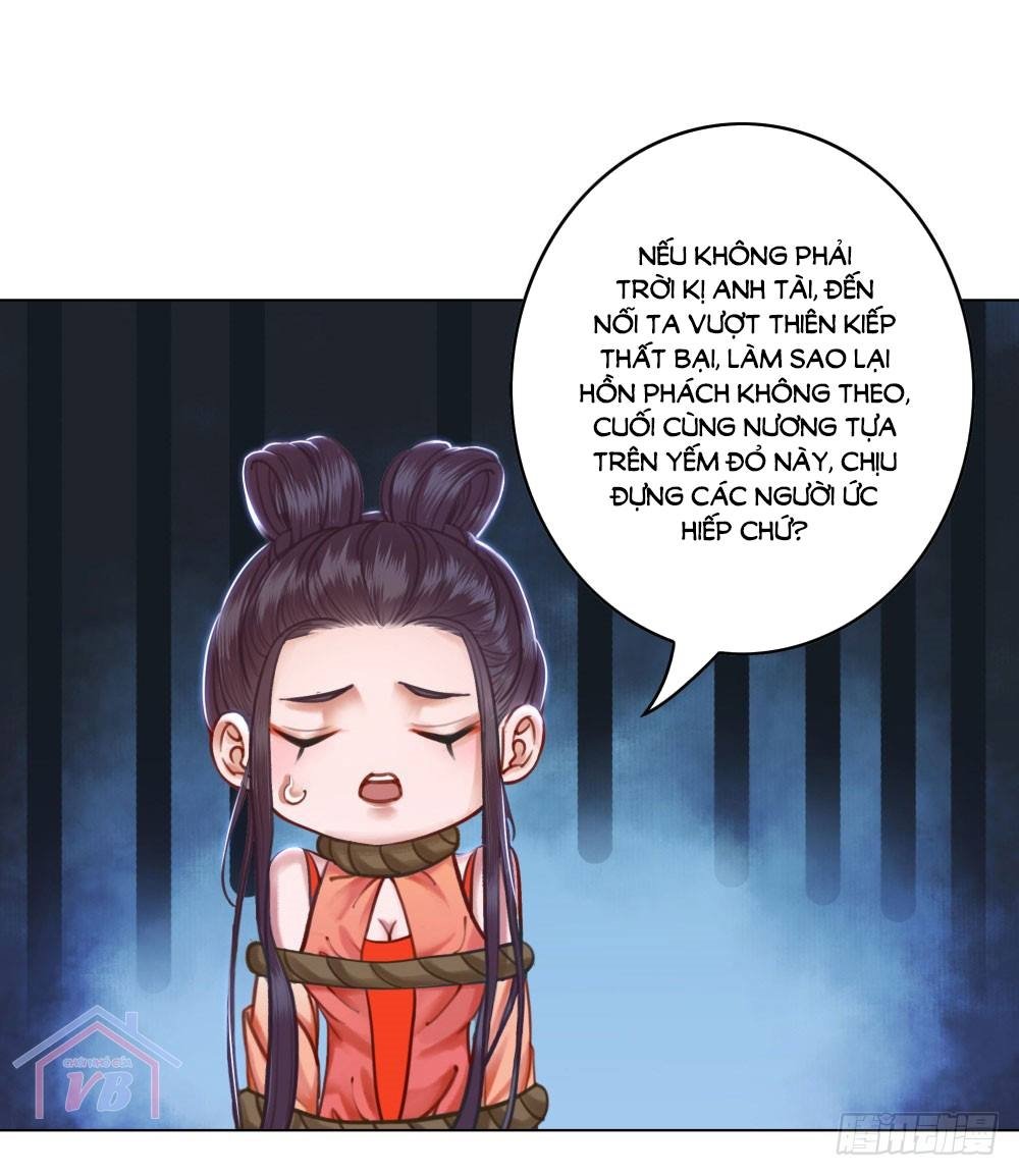 gay rồi! cái đó thành tinh rồi chapter 17 25