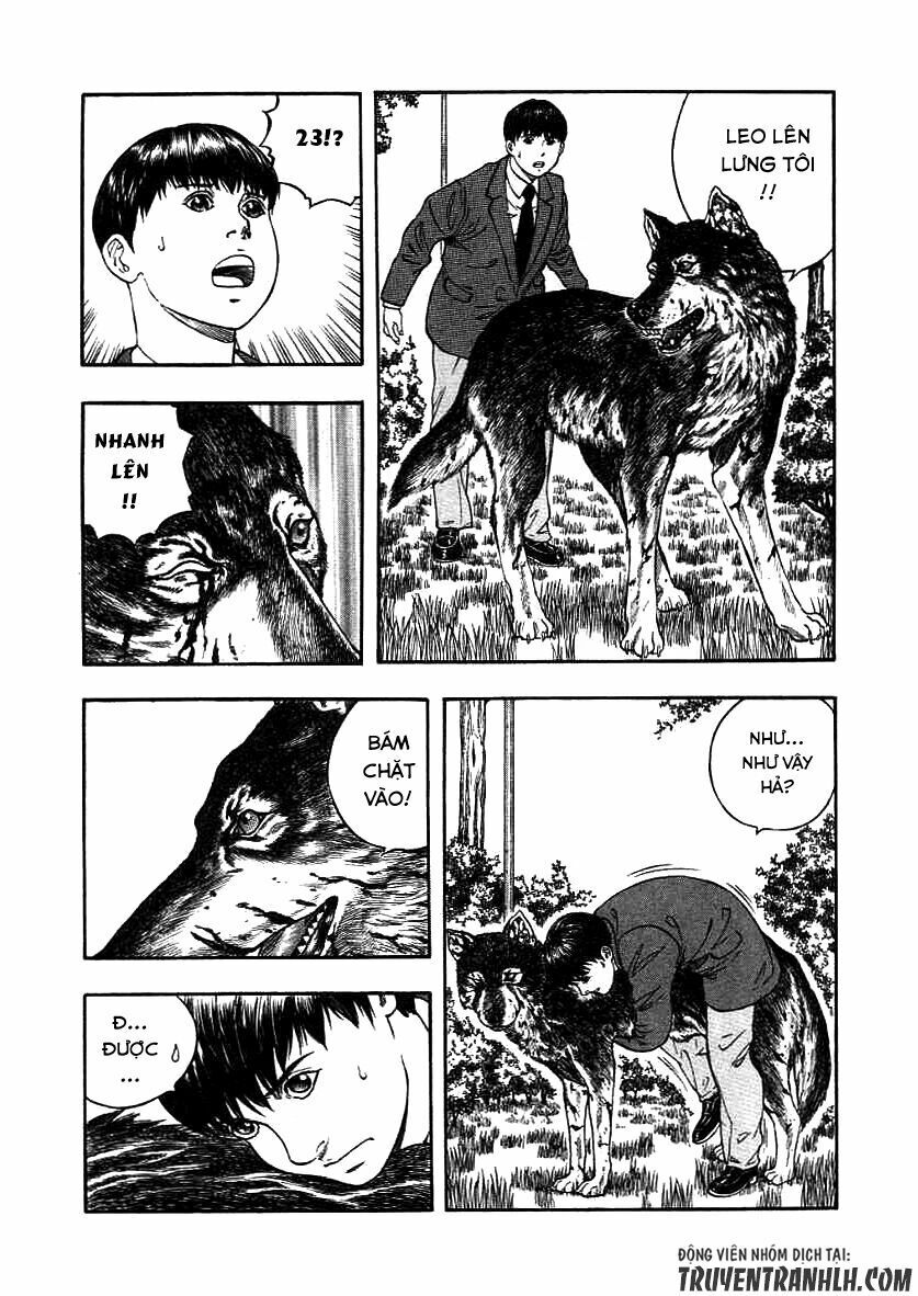 inugami chapter 17 20