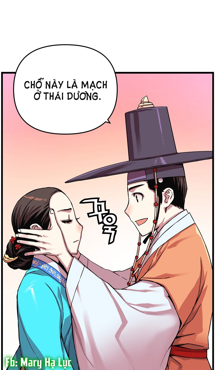 tôi sẽ sống như một hoàng tử chapter 12 27