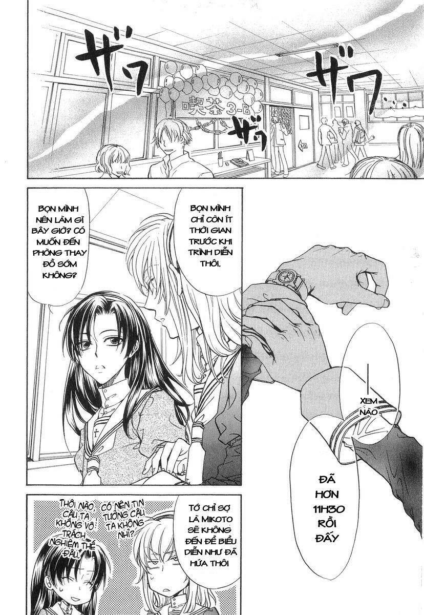 princess princess chapter 13 21