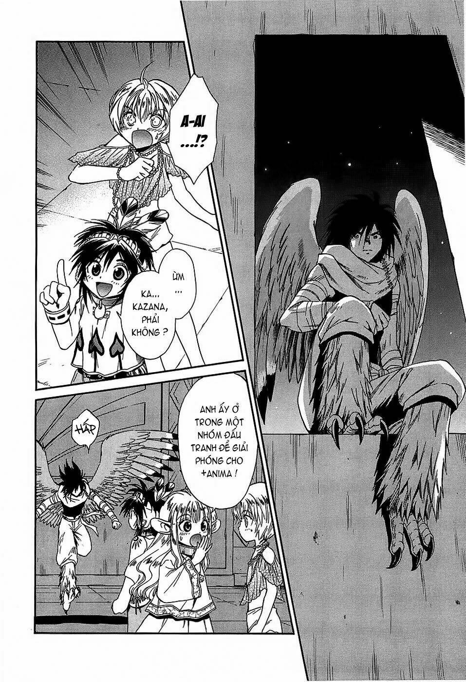 +anima chapter 41 17