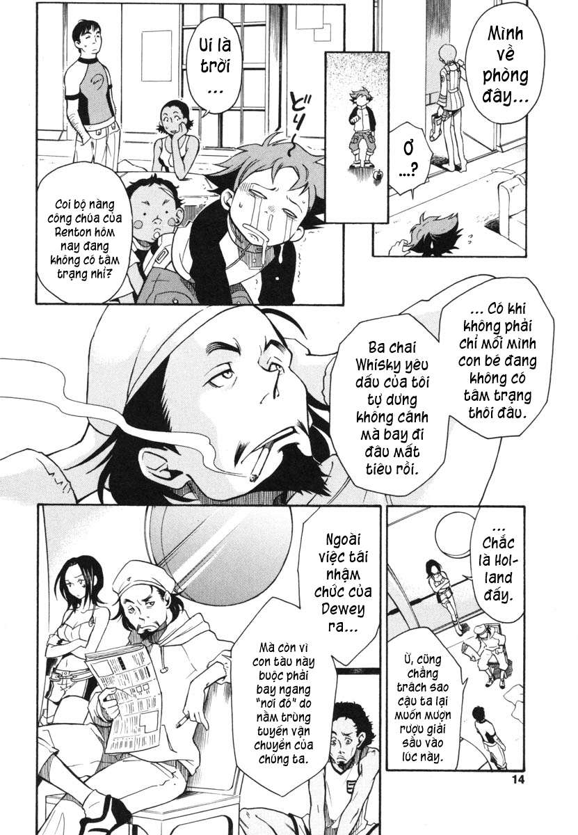 Eureka Seven Chapter 4 - Trang 15